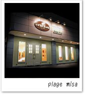 <br />
<b>Warning</b>:  Undefined variable $image_alt in <b>/home/idf/kazusakaigyou.com/public_html/wp-content/themes/kazusakaigyou/single-voices.php</b> on line <b>29</b><br />
